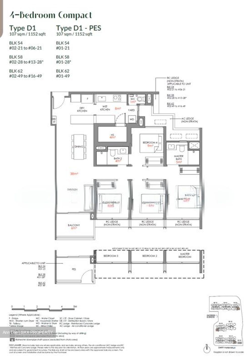 Narra Residences (D23), Apartment #544889281